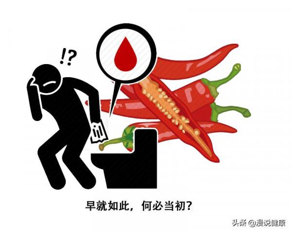 生病了該如何飲食？比起喝白粥、少吃辣，我們倒是建議你多吃火鍋