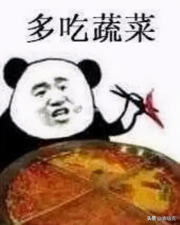 怕冷不想動?全年最容易減肥的時段來了 怕冷不想動?全年最容易減肥的時段來了