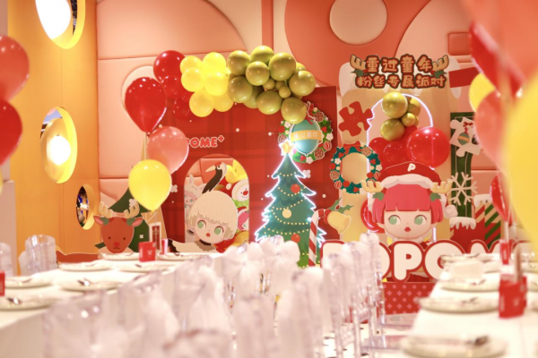 &OpenCurlyDoubleQuote;媽媽，快帶我去撒歡兒！&rdquo;