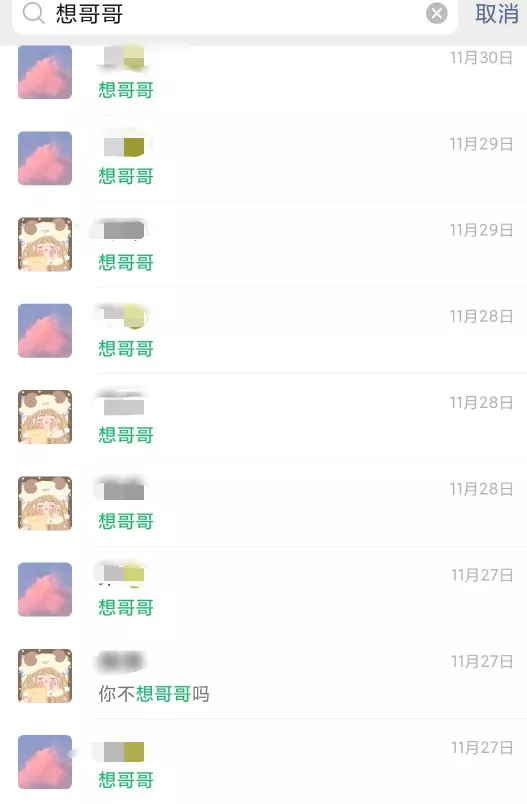 章子怡汪峰離婚？他倆知道嗎