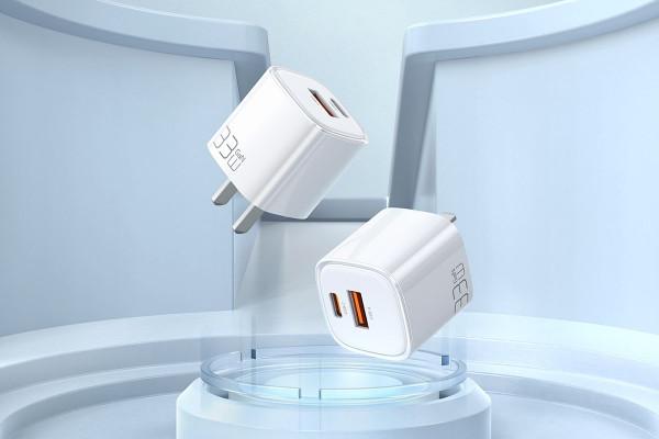 麥多多為iPhone13量身定做33W氮化鎵迷你充系列,只有蘋果5W大小 麥多多為iPhone13量身定做33W氮化鎵迷你充系列,只有蘋果5W大小