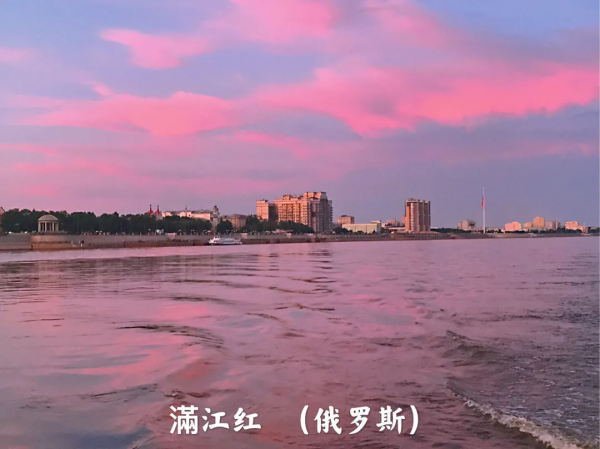 人生一定要去一次的豪邁旅程!35000公里,100天,走出一個大中國 人生一定要去一次的豪邁旅程!35000公里,100天,走出一個大中國