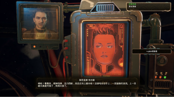 即使人類發展到了星際文明，資本還是一樣噁心