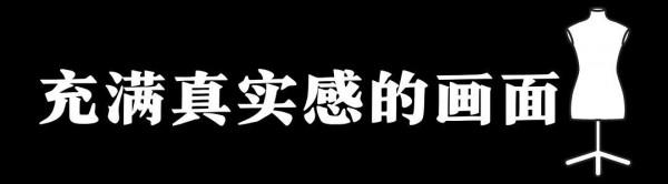 &OpenCurlyDoubleQuote;塌房&rdquo;式大型機關&plus;燃系恐怖？這個密室怎會如此特別
