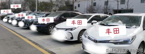 國產車銷量這麼好，為什麼大街上一眼看過去都是合資車？