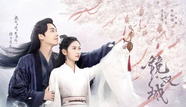 奇幻史詩變糊弄古偶，李易峰新劇《鏡·雙城》到底失敗在哪兒？