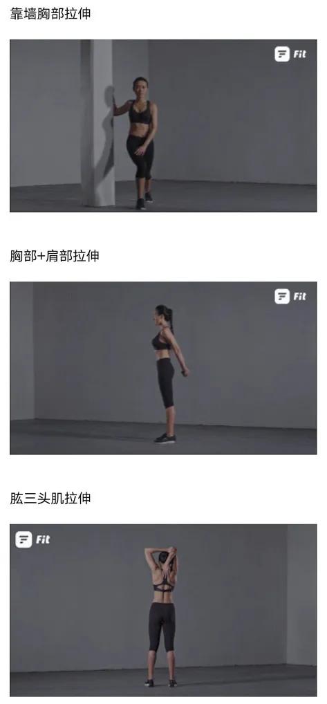 新年第一練：拜拜肉拜拜了！（新年健身分享）