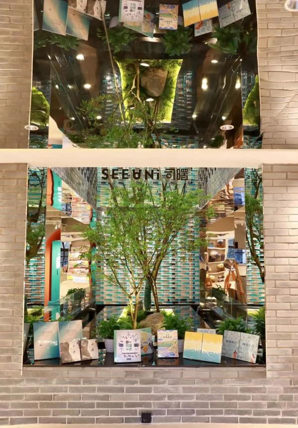 來十八梯，偶遇這家主題書店