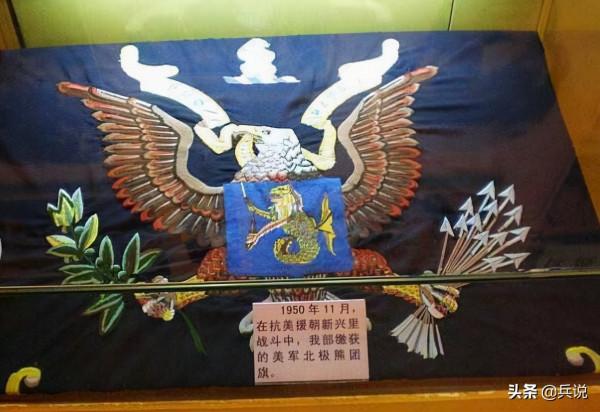 長津湖之戰,不可一世的美軍師長撤職,志願軍3個冰雕連感天動地 長津湖之戰,不可一世的美軍師長撤職,志願軍3個冰雕連感天動地