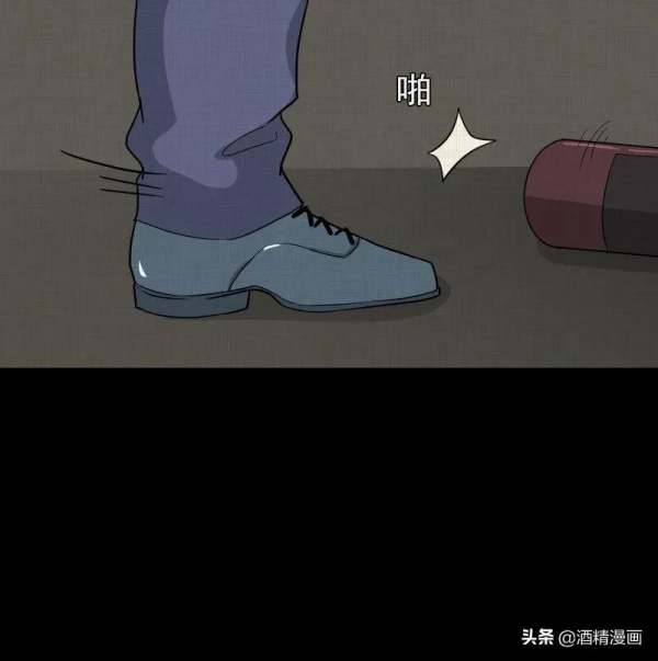 漫畫《萬花鏡》,讓人羨慕的生活 漫畫《萬花鏡》,讓人羨慕的生活