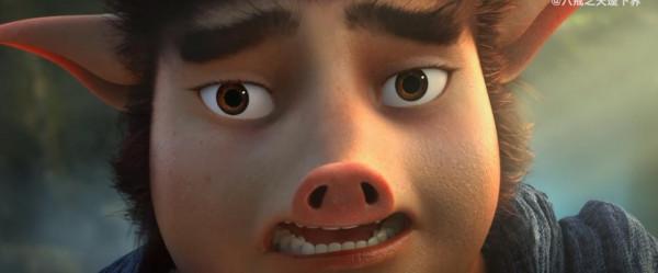 國產動畫電影《八戒之天蓬下界》曝先導預告 2022年上映