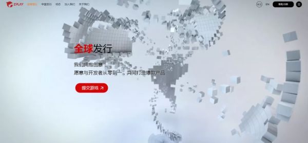 《寶劍大師》後再出爆款產品!ZPLAY如何幫助CP連續成功 《寶劍大師》後再出爆款產品!ZPLAY如何幫助CP連續成功