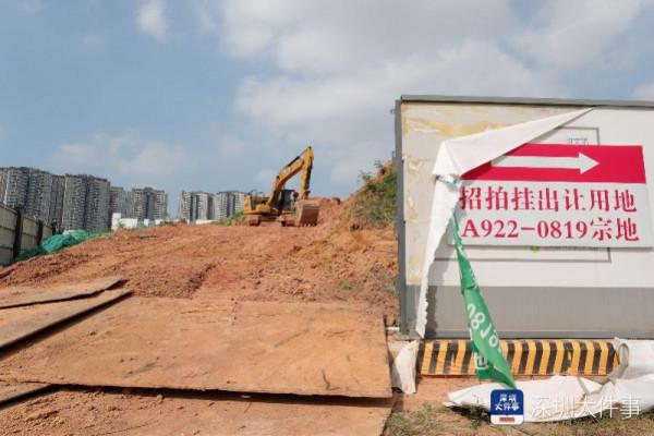 華為新產能佈局迴歸深圳,巨型產業用地已在施工 華為新產能佈局迴歸深圳,巨型產業用地已在施工