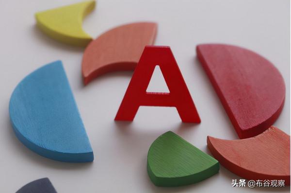 中國移動已穿上綠鞋！這次會失靈嗎？穿綠鞋的公司為何越來越多？