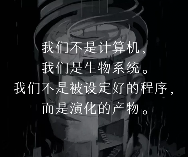 如果嬰兒期的記憶對我們至關重要,那我們為何會遺忘它? 如果嬰兒期的記憶對我們至關重要,那我們為何會遺忘它?