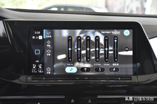 V6動力、豪華內飾科技、大眾最大SUV,深入解析攬境 V6動力、豪華內飾科技、大眾最大SUV,深入解析攬境