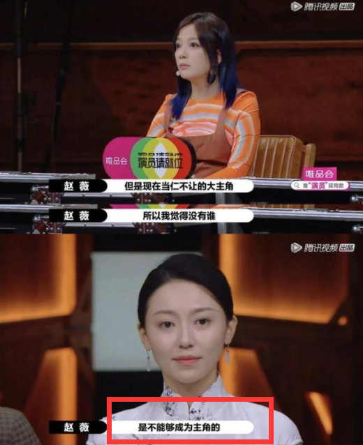 小臉女星的天下！這12個漫畫臉巔峰PK，大眼睛巴掌臉一個比一個美