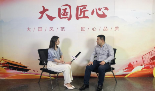 祝賀北京源清慧虹資訊科技有限公司入圍《大國匠心》欄目 祝賀北京源清慧虹資訊科技有限公司入圍《大國匠心》欄目