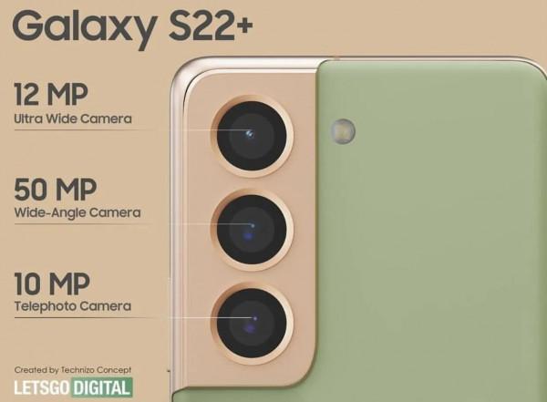 三星S22plus洩漏 三星S22plus洩漏