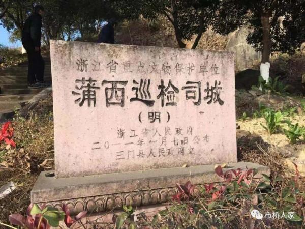 走進灌南：探尋昔日惠澤巡檢司舊址—大運河文化帶鹽河考察（三）