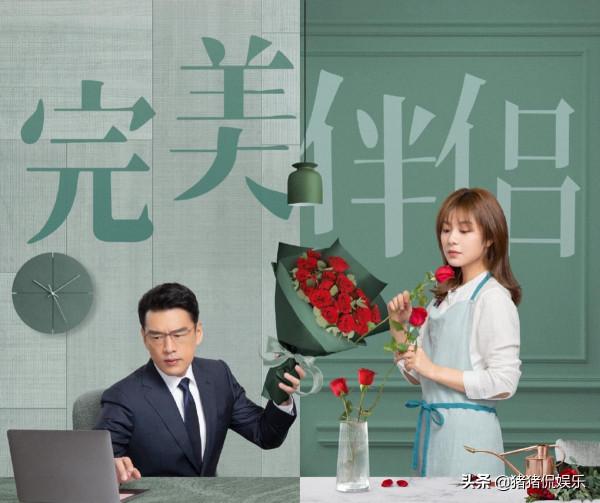 湖南臺新劇成王炸，胡歌驚喜參演，才播一天口碑大火，收視奪冠