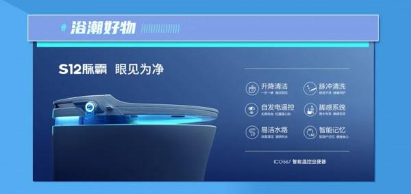 中秋國慶怎麼浪?買買買才是正確的假期開啟方式 中秋國慶怎麼浪?買買買才是正確的假期開啟方式