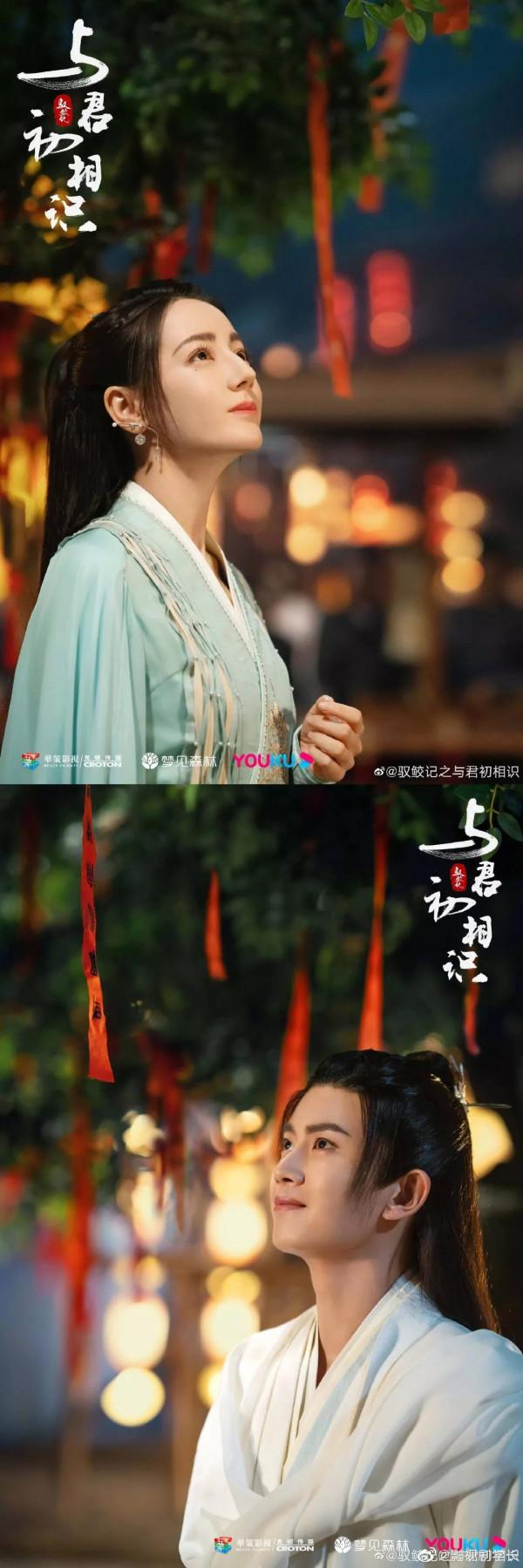 竟然有這麼多古裝新劇你還沒看過 竟然有這麼多古裝新劇你還沒看過