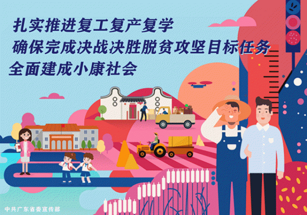 老年人很少外出，就不用接種疫苗了？不對！