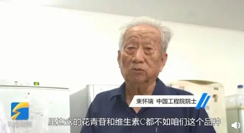 熱點 | 為找到最好吃的蘋果，科學家每天試吃上千個，還拿了國家級大獎