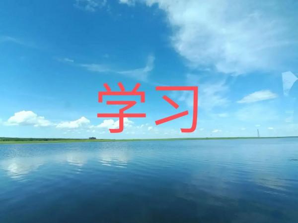 淺談對科學與迷信的理解和認識