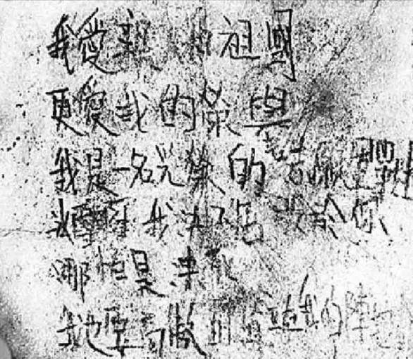 【黨史課堂】長津湖之戰，志願軍為什麼沒有厚棉襖？