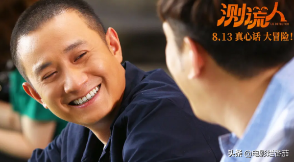 2021年十大爛片:姜文排第四,包貝兒一導一演,馬麗兩部上榜 2021年十大爛片:姜文排第四,包貝兒一導一演,馬麗兩部上榜