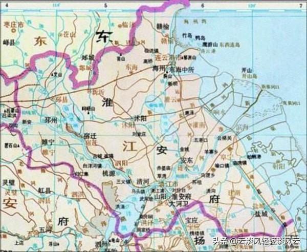 淮安淮陰之關係:剪不斷理還亂 淮安淮陰之關係:剪不斷理還亂