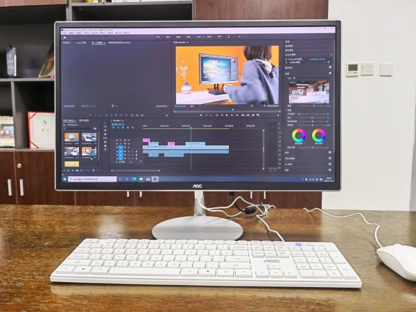 極致簡潔,強勁效能—Intel 11代CPU的AOC一體機電腦表現如何? 極致簡潔,強勁效能—Intel 11代CPU的AOC一體機電腦表現如何?