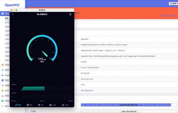 滴滴滴！J1900+4G+64G雙千兆軟路由簡測 5W功耗 跑滿千兆沒毛病