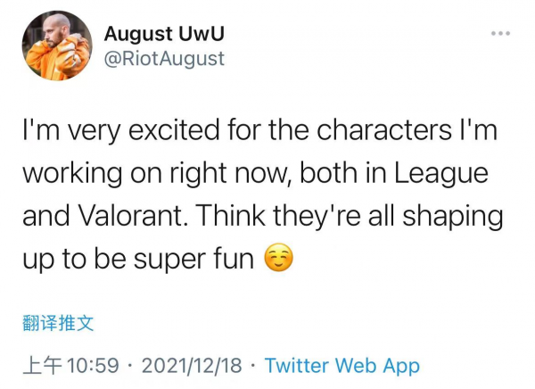 設計師分享阿狸重做方向；新射手英雄正在製作中