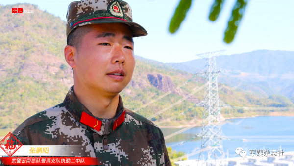 聽——軍人的思念深沉綿長，軍人的祝福聲勢如虎