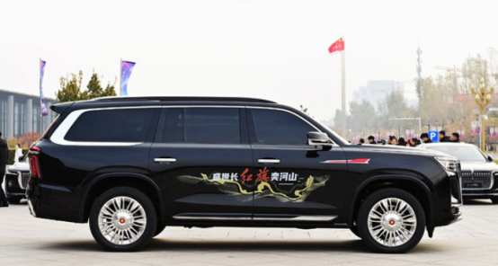 五大國產新車即將亮相:紅旗版“庫裡南”領銜,復古車最吸睛? 五大國產新車即將亮相:紅旗版“庫裡南”領銜,復古車最吸睛?