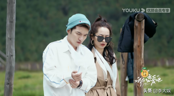 《我們戀愛吧》小龍退出，女四說法矛盾，遭伊能靜戳破口是心非