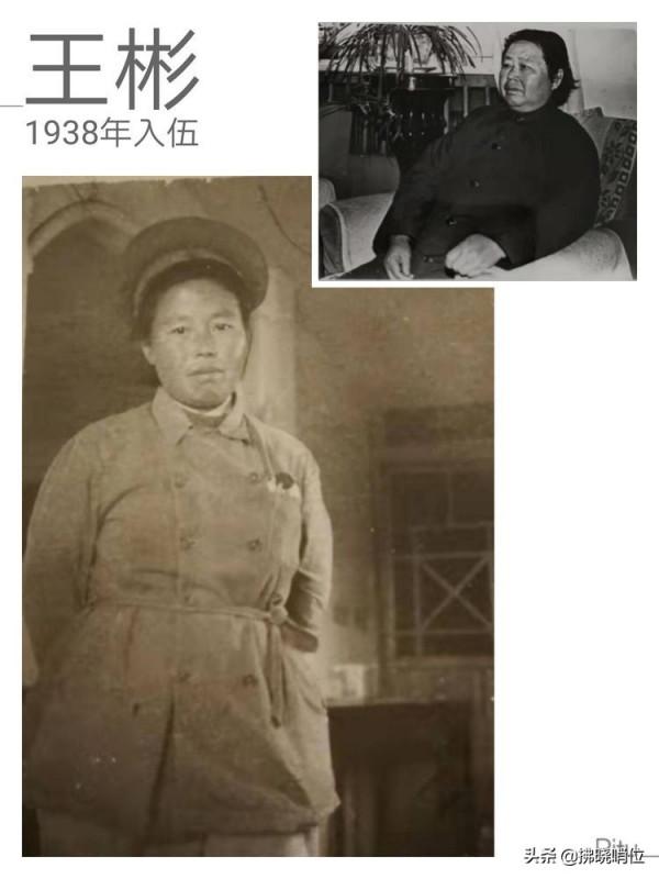 致敬21軍的這些老阿姨