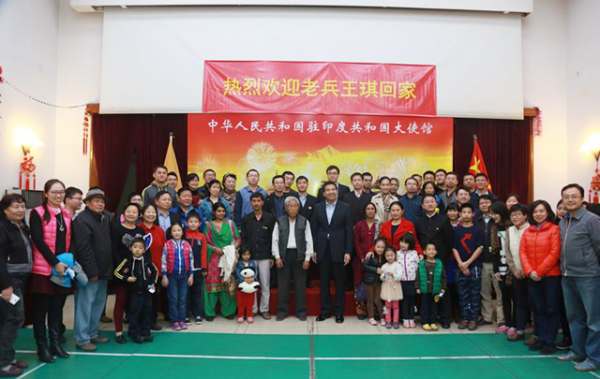 滯留印度54年的中國老兵，因迷路誤入印度，無奈在印度娶妻生子