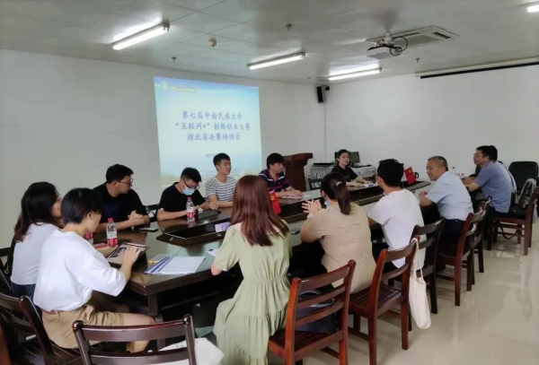 湖北省10部門共同主辦！他們斬獲湖北省金獎，來自中南民族大學！