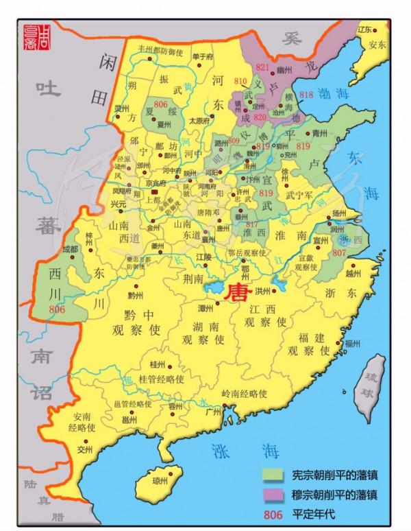 淮西之戰為何能開創元和中興？李愬雪夜入蔡州真的只是趕巧了嗎？