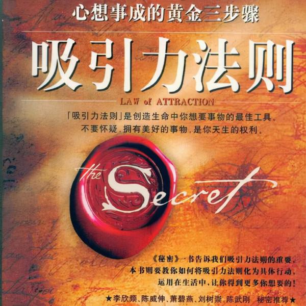 無為是無所作為?無欲則剛?不分善惡?簡單聊聊道德經中晦澀的詞 無為是無所作為?無欲則剛?不分善惡?簡單聊聊道德經中晦澀的詞