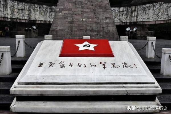 1957年，一具烈士遺骸在遵義北郊被發現，驗明身份急忙報告彭德懷
