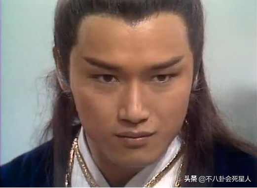 11位演過金庸男主的美男現狀:有人整容,有人出家,有人成大善人 11位演過金庸男主的美男現狀:有人整容,有人出家,有人成大善人