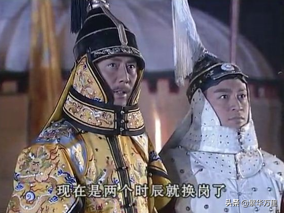 正二品的總兵,面對正二品的巡撫中丞,為何只能下跪請安? 正二品的總兵,面對正二品的巡撫中丞,為何只能下跪請安?