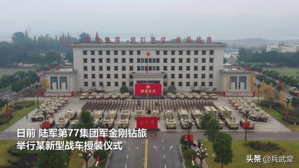 國內“金剛鑽旅”換大批戰車？迫榴炮突擊炮全輪式，看你認識幾種