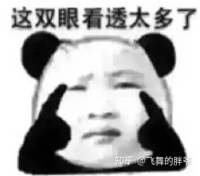 2021年電腦主機臺式主機怎麼裝萬字保姆式內附不同價位裝機配置單