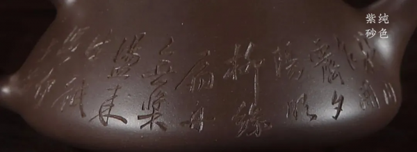 2把石瓢625萬落槌 | 2020西泠春拍 瞿子冶臻品賞析